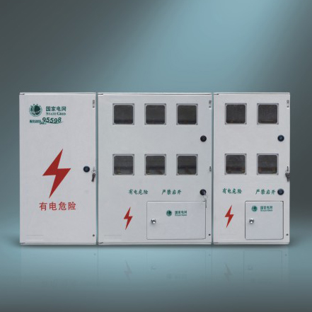MF-B110001單相十位、十二位電表箱